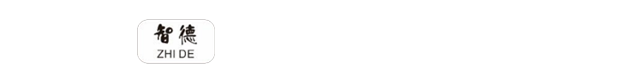 广州智德白蚁防治所